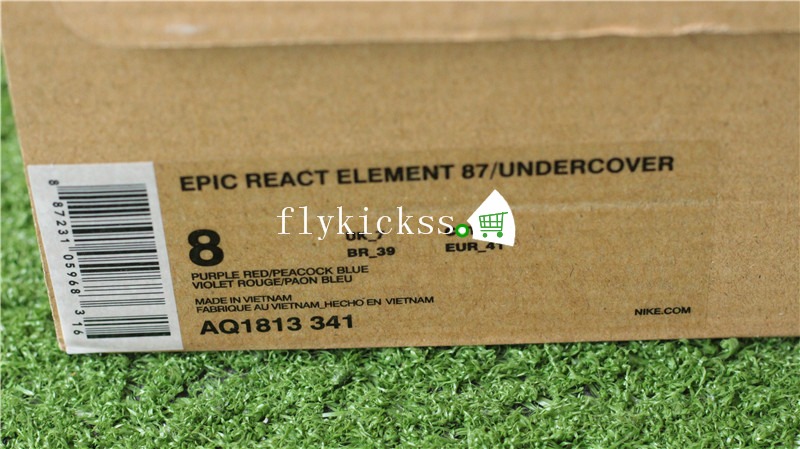 Undercover x Nike React Element 87 Purple Red